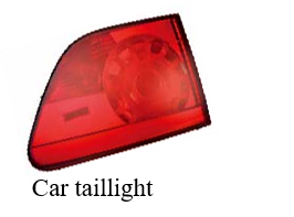 Car taillight